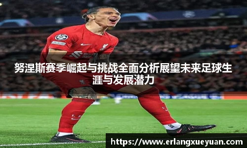 U8国际官网首页