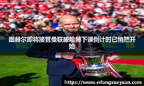 U8国际官网首页