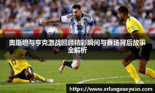 u8官方网站
