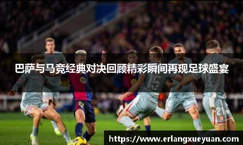 U8体育
