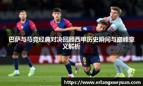 U8体育